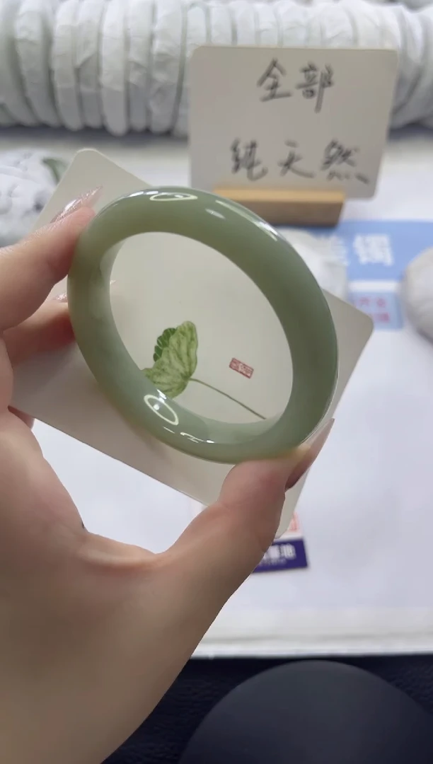 未镶嵌手镯石英质玉多样性发货C11