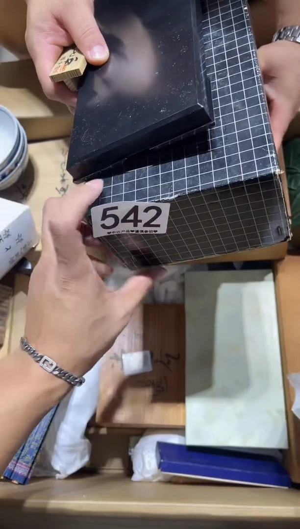 瓷片王****卵542.....