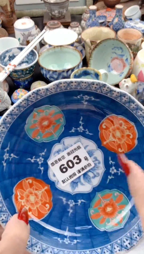 【闪购商品】瓷片603号九姑娘工艺品瓷器