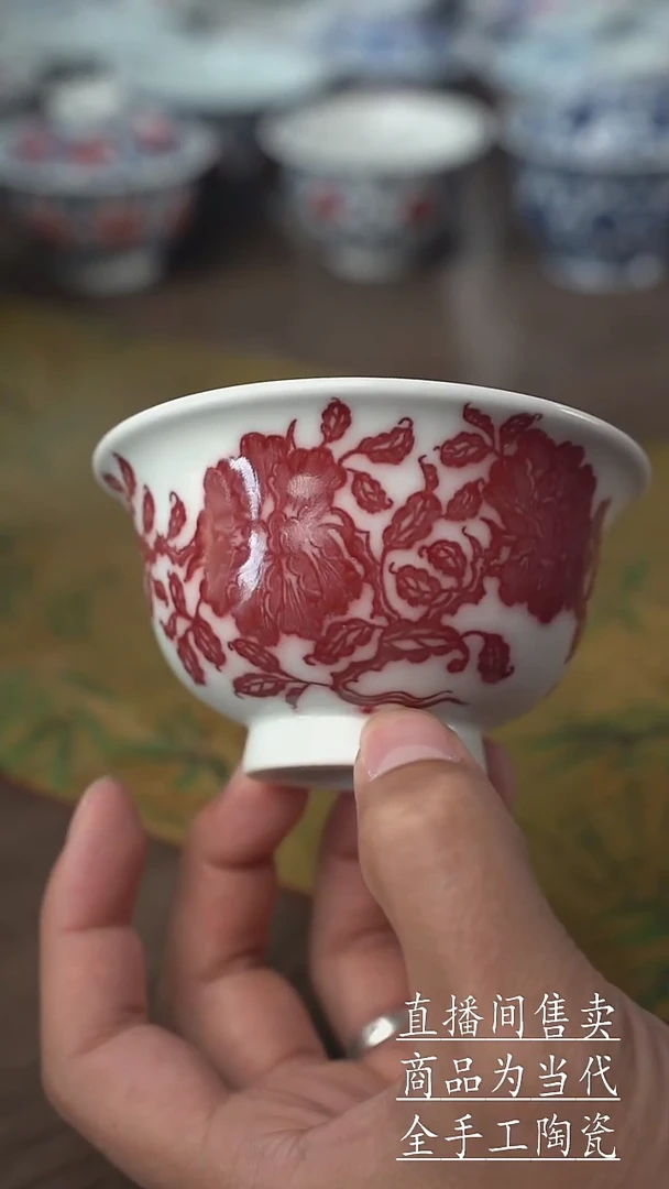 瓷片景德镇手工陶瓷茶具