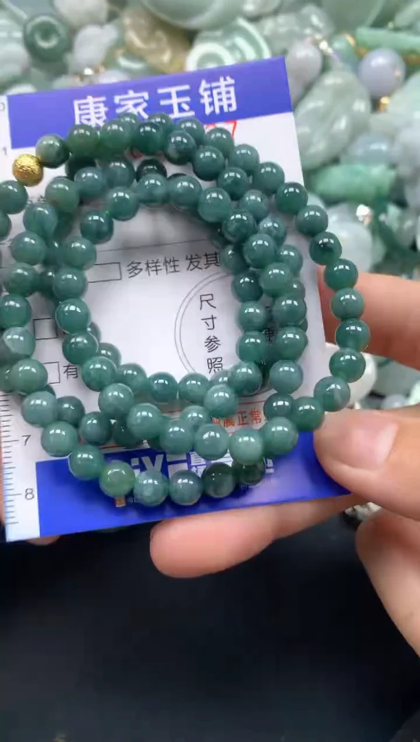 颈饰未镶嵌翡翠6237