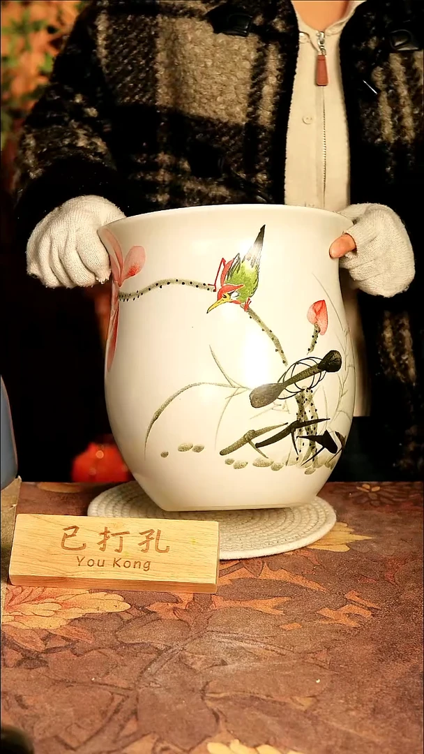 陶瓷4-134高27口24误差2已打孔