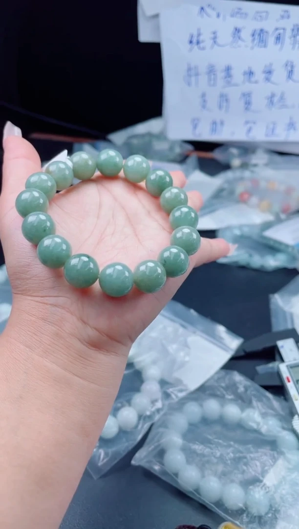 未镶嵌定制翡翠珠串