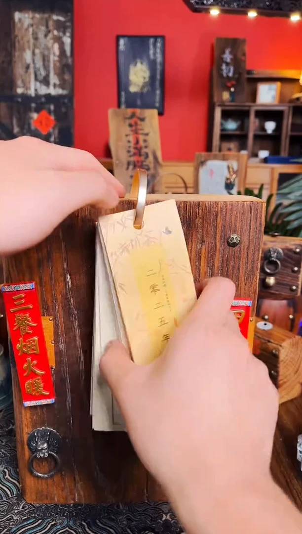 常****?11111111111111111111111111111111