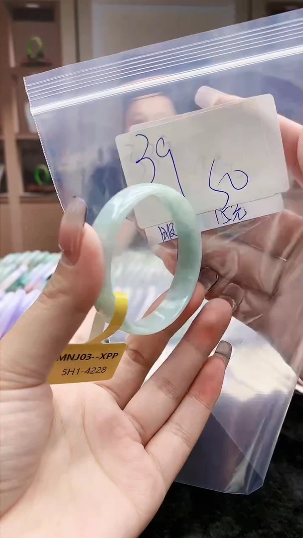 【闪购商品】翡翠手镯未镶嵌0413848492