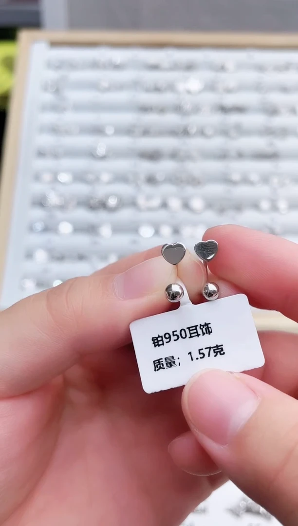 定制铂950耳饰展示发一对