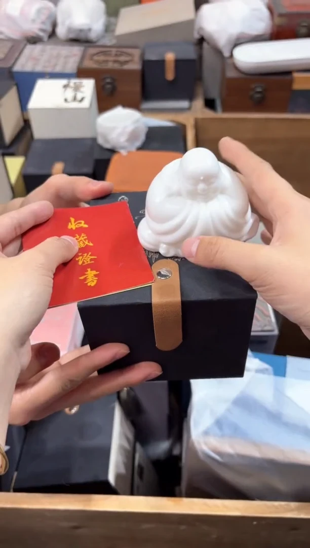 【闪购商品】瓷片@@@@@@@@@@@@3905