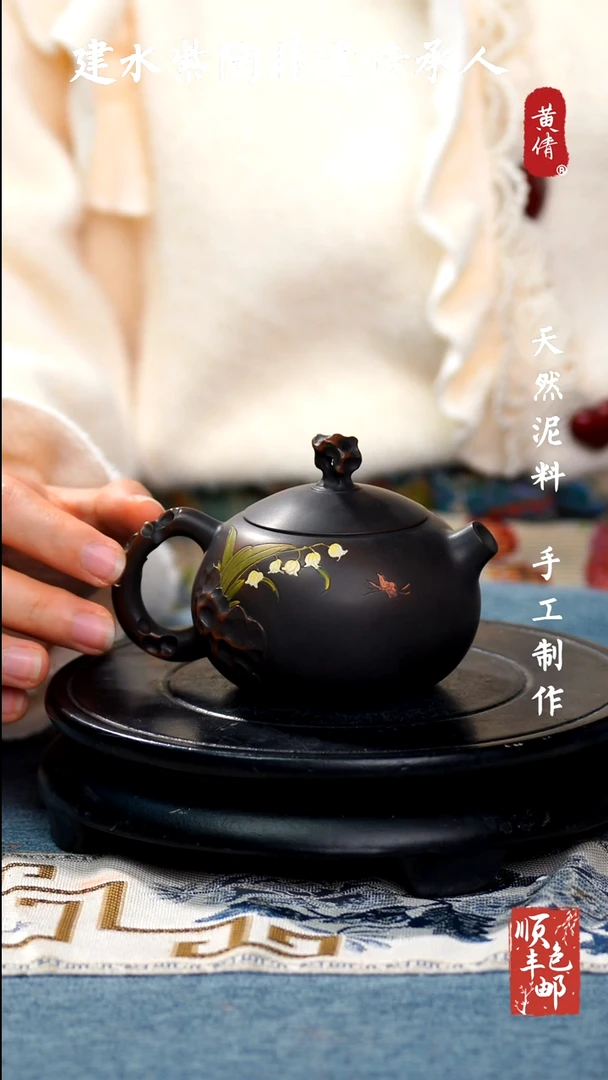 【闪购商品】壶云南建水紫陶壶75