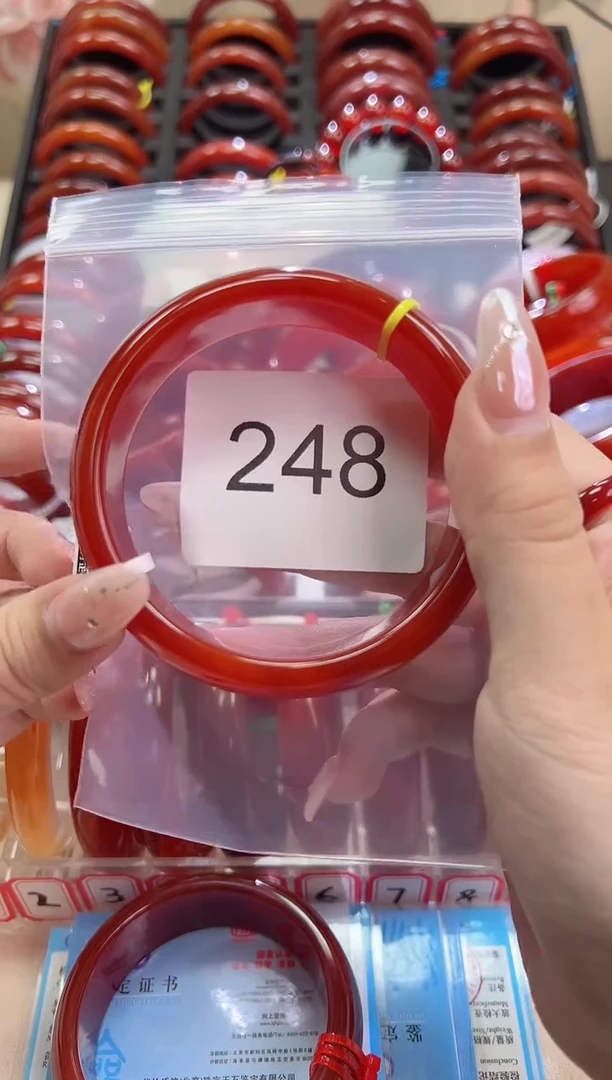 手镯玛瑙/玉髓未镶嵌63+圈口*A248