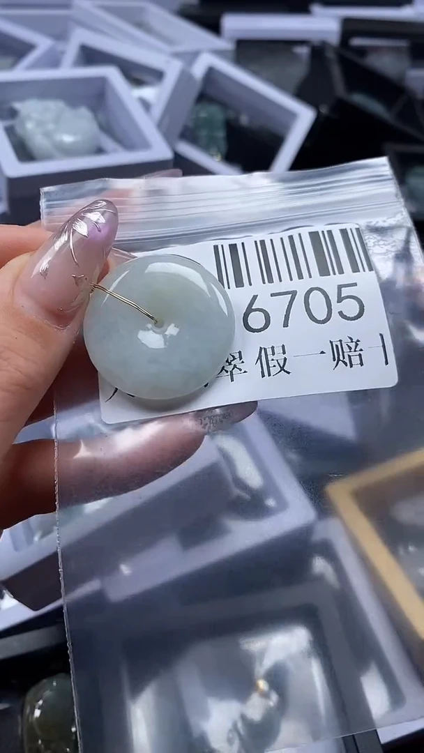 吊坠(不含链)未镶嵌翡翠6705