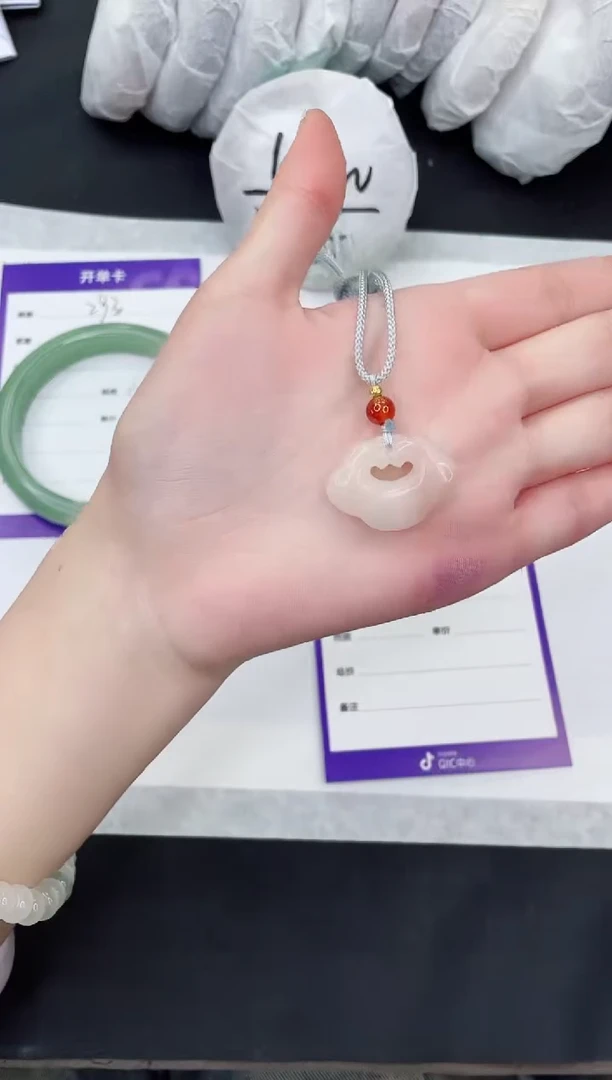 【闪购商品】石英质玉吊坠未镶嵌吊坠