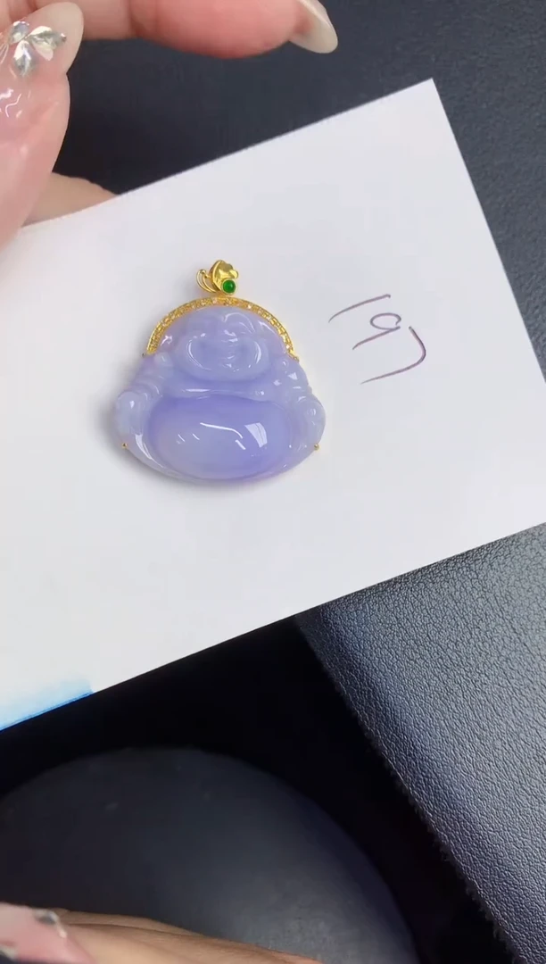 【闪购商品】翡翠颈饰18K金镶嵌0000000000