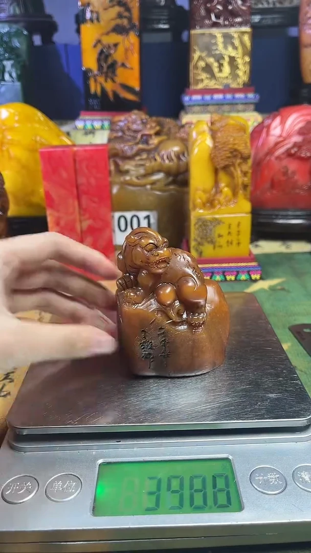 寿山石印石寿山石纂刻石料111