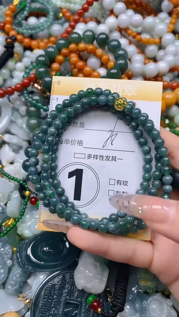 颈饰未镶嵌翡翠闪购0238529