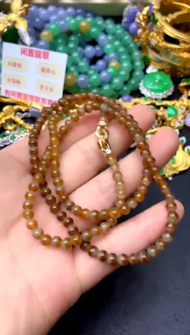 颈饰未镶嵌翡翠322-中国好珍宝