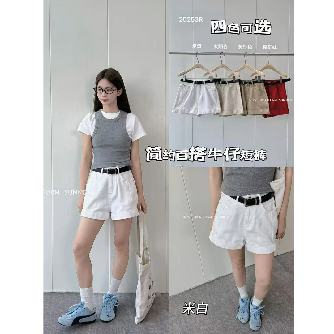 十三行T台-夏季福秒简约百搭牛仔短裤#25253