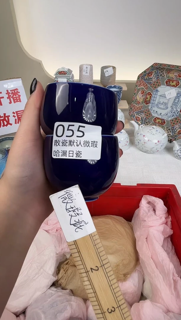 瓷片我**人感谢您的支持谢谢！