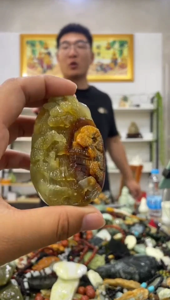未镶嵌岫玉吊坠
