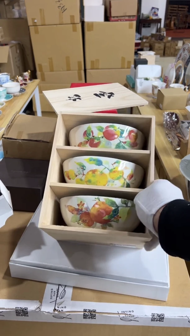 【闪购商品】瓷片a134好好好好好好