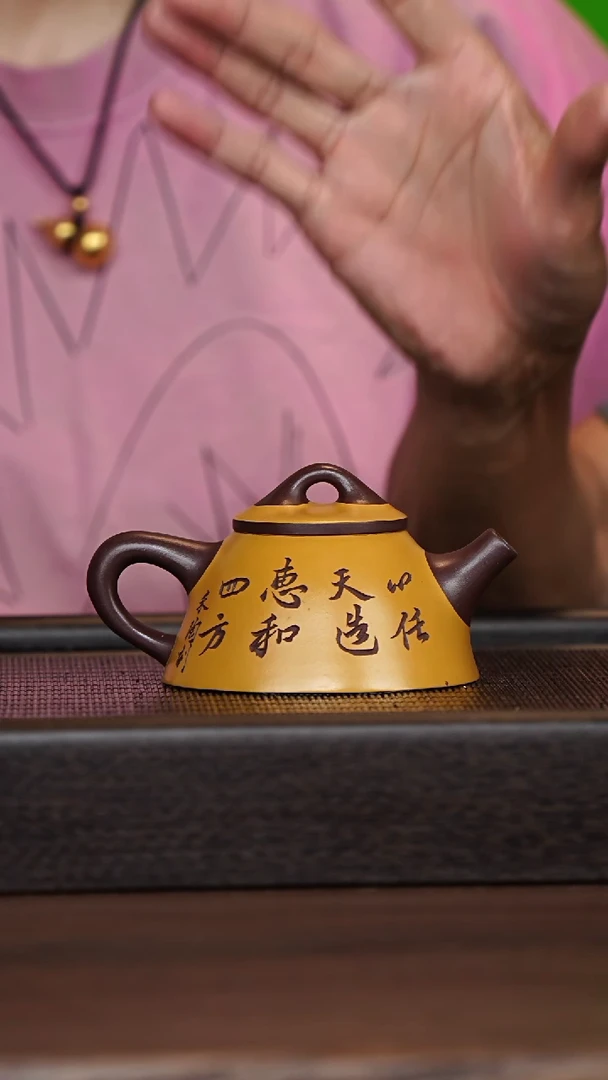 茶壶紫砂宜兴紫砂壶fkm89