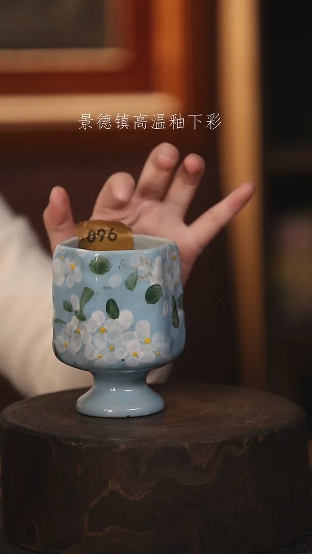 陶瓷景德镇高温釉下手绘陶瓷@L096@