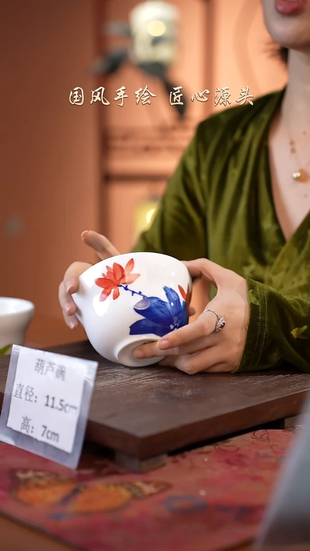 陶瓷景德镇高温釉中彩葫芦碗直径11.5高7