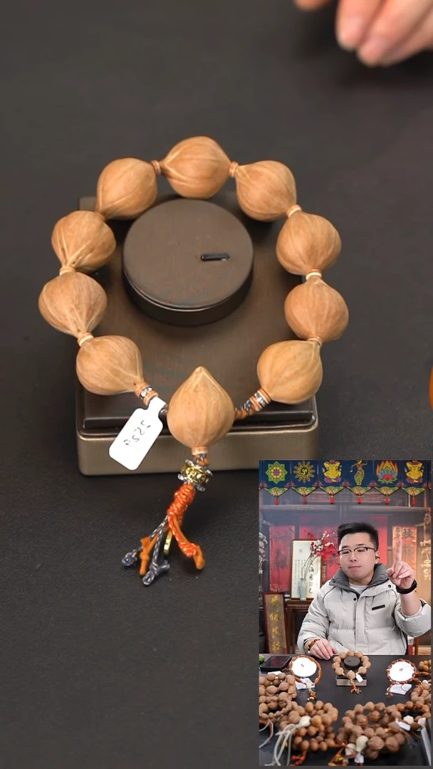 手串/手链橄榄核正四花梅林水晶核2529尺寸