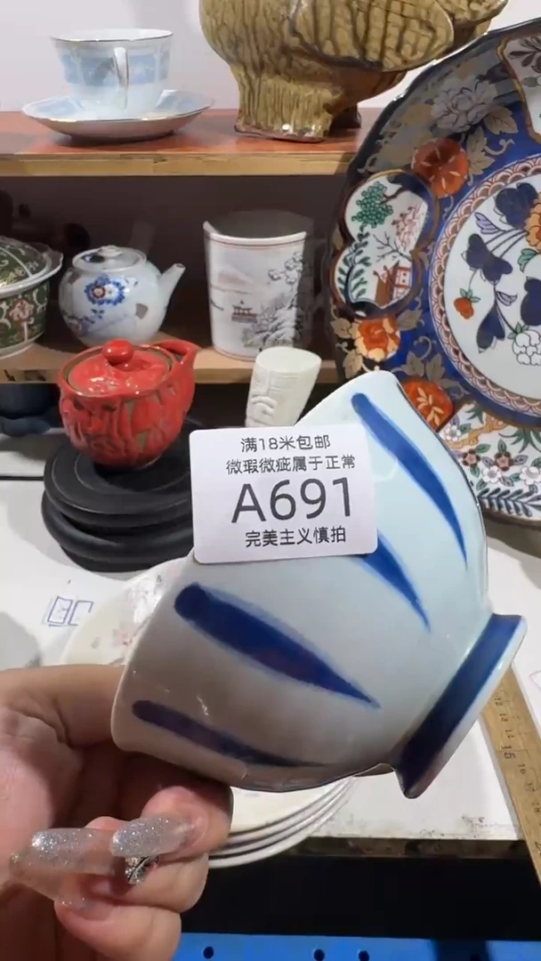 F***°691AAAAAAAAAAAA