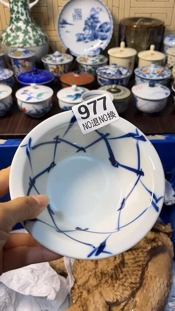 瓷片默认微瑕一物一拍谨慎参拍