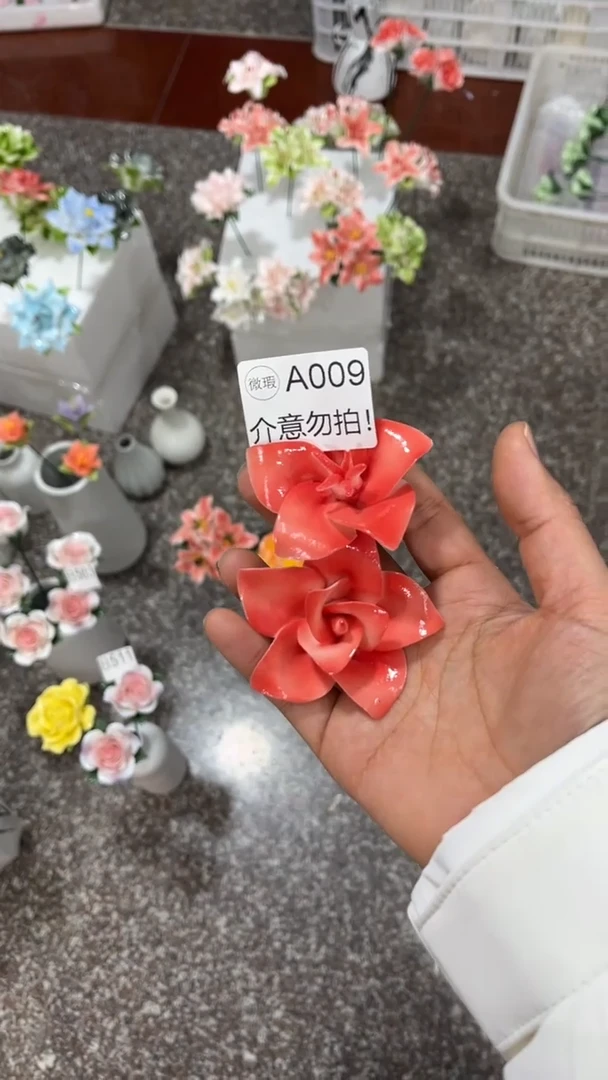 【闪购商品】陶瓷陶瓷花-A009
