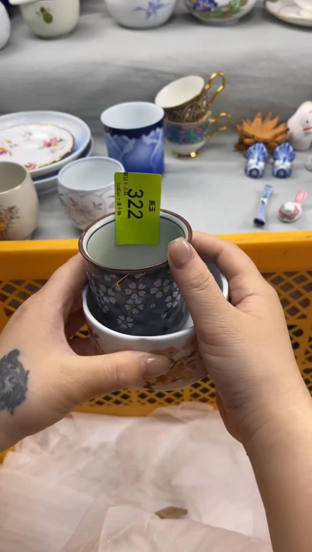 系玉瓷货店 闪购类型 定向 晓之以