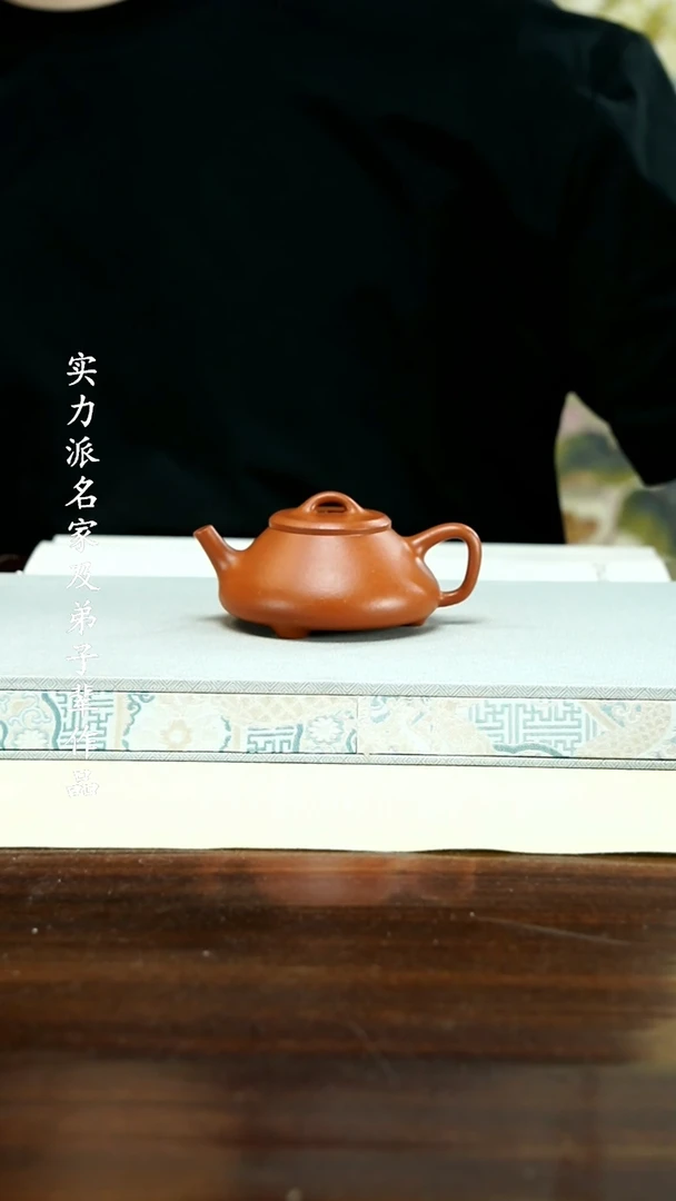 茶壶紫砂行****81111111