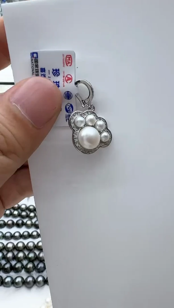 【闪购商品】淡水珍珠颈饰未镶嵌非基地发货不带证书