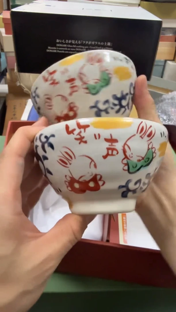 美物严选好物多多h190