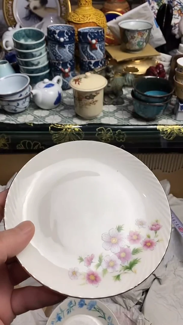 【闪购商品】666666666666 105