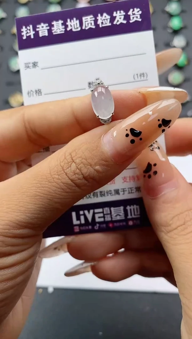 翡翠戒指银S925镶嵌.