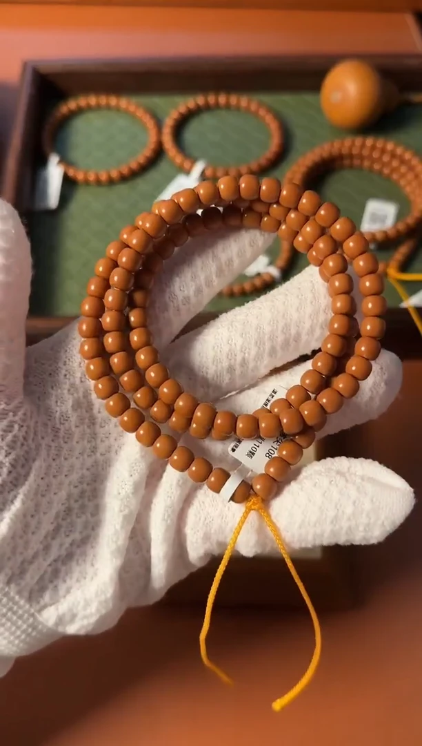 手串橄榄核【168】6.8mm老挝核尖老型108