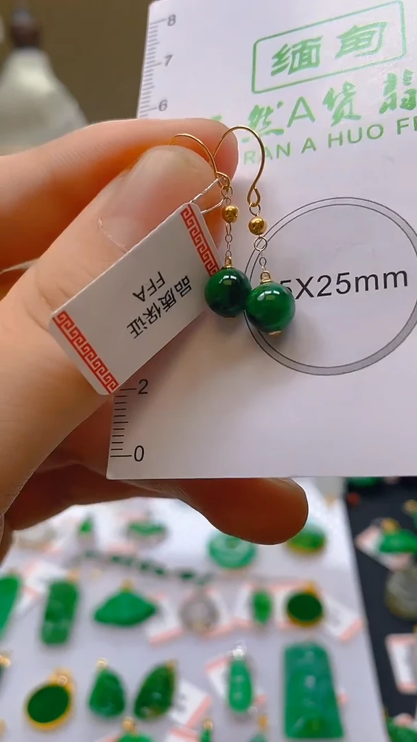 【闪购商品】翡翠颈饰18K金镶嵌天然翡翠A货，支持复检