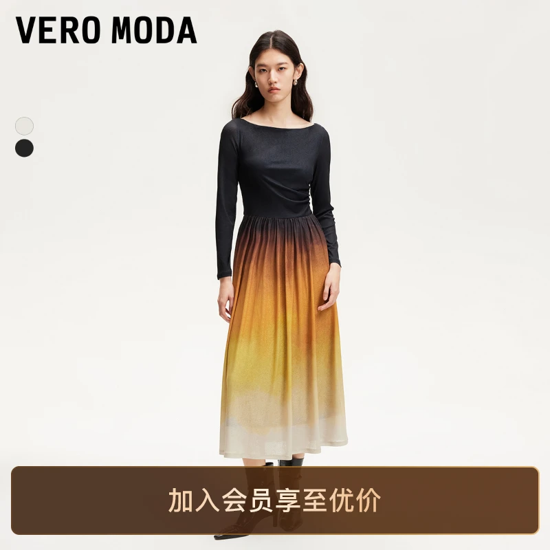 Vero Moda连衣裙2025新款一字领收腰压褶渐变轻奢女装小众洋气