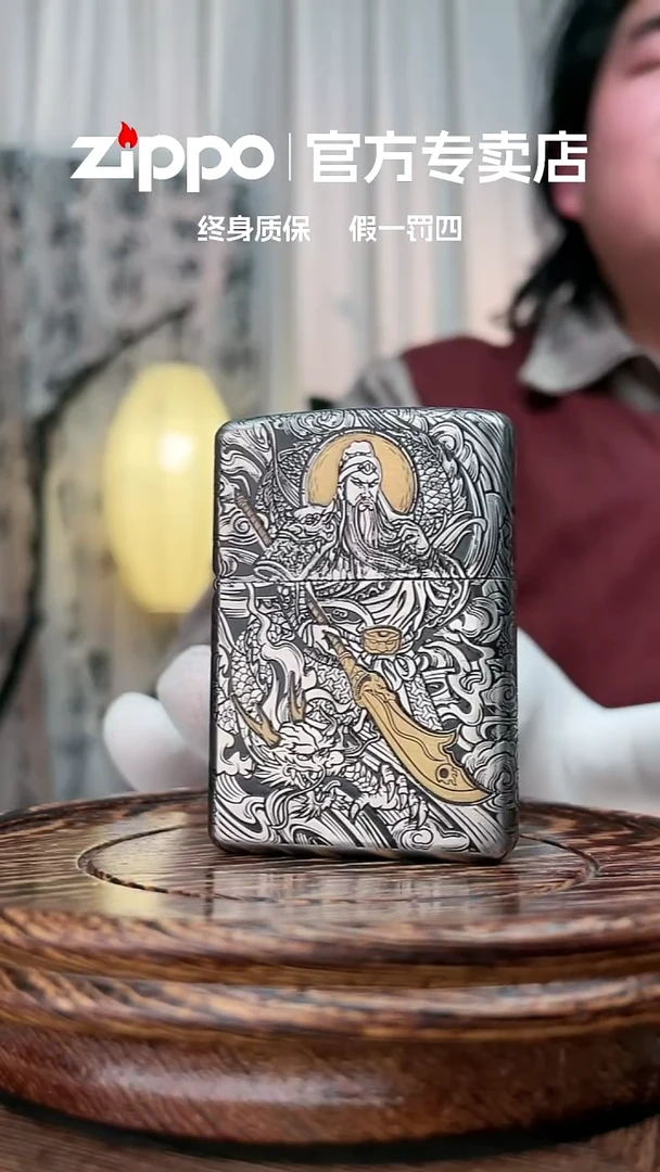 铜ZIPPO官方正品