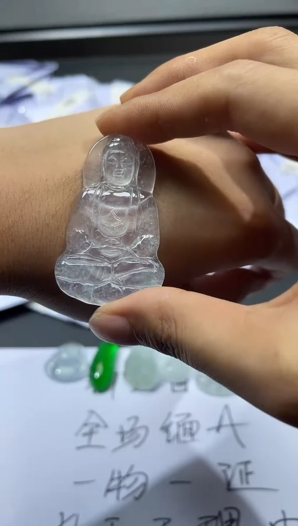 高端吊坠（一物一证）
