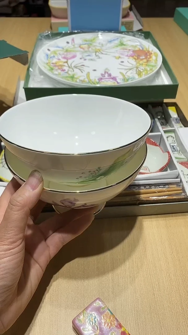 瓷片111111111111@@1