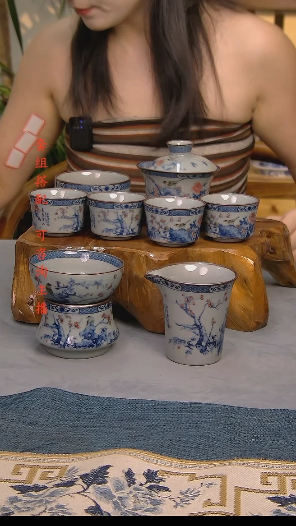 简装家用款8件套 老陶泥开片纹陶瓷茶具