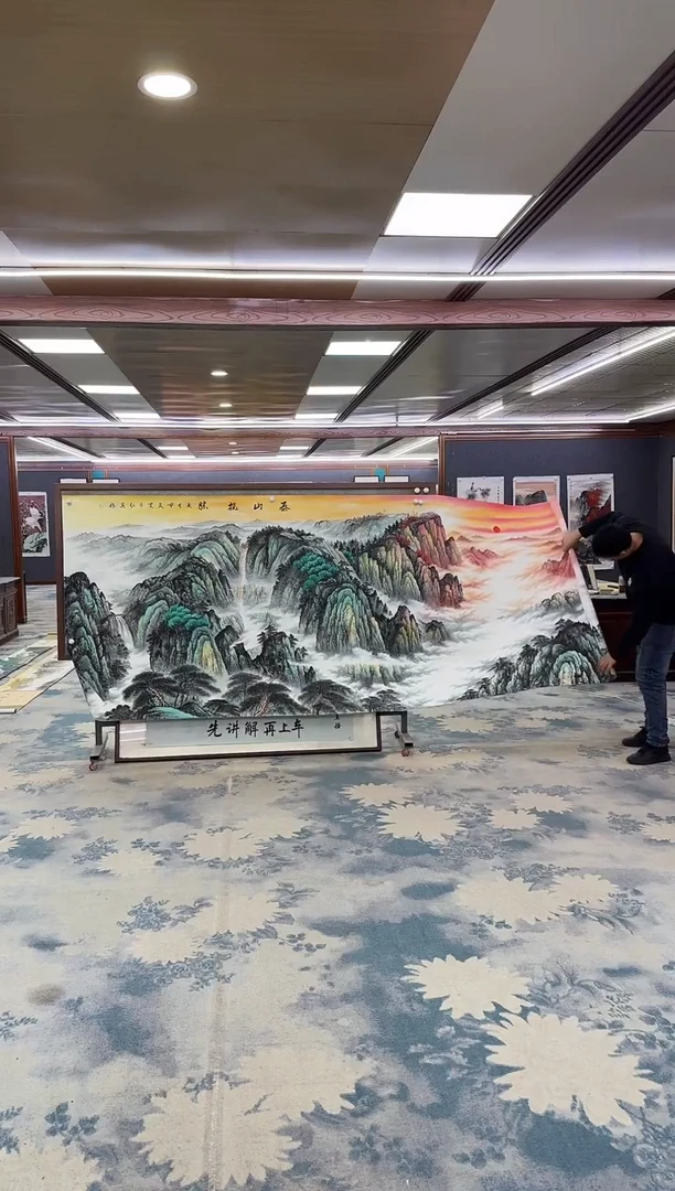 国画Z王红兵-山水国画-大丈二