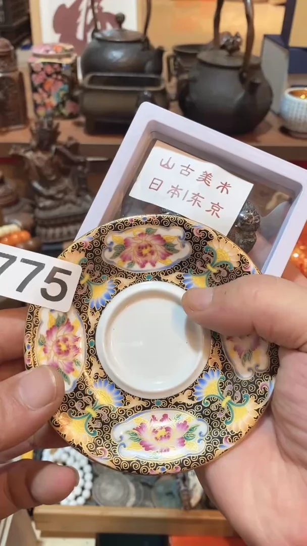 瓷片用****5瓷器瓷器瓷器775