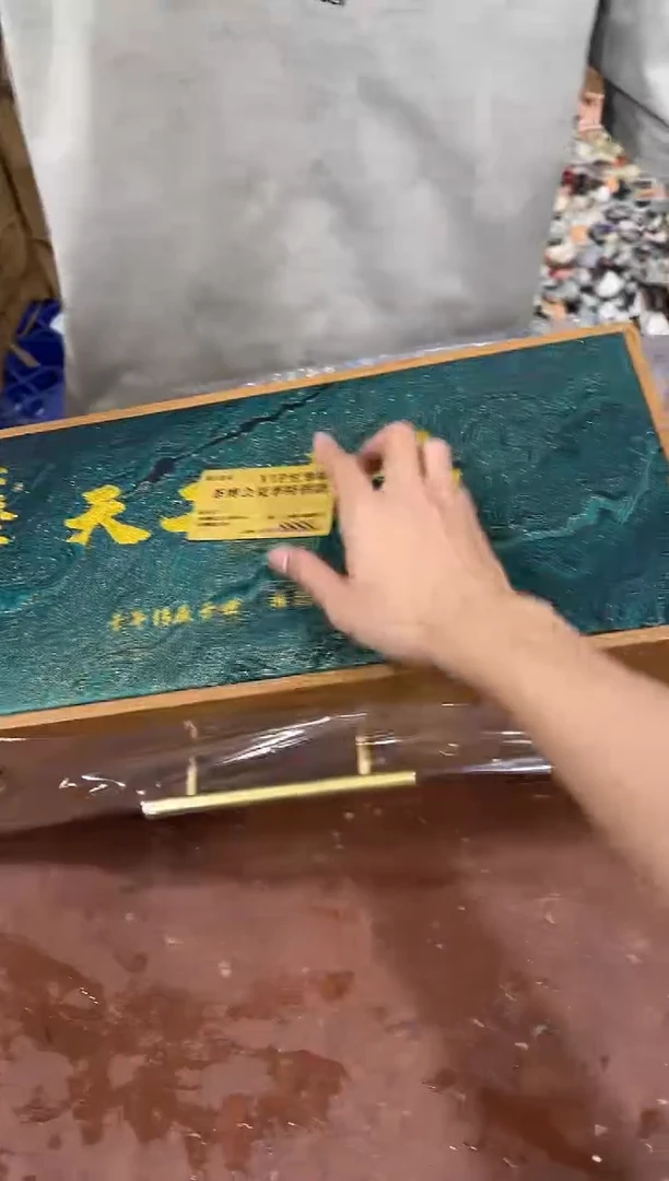 其他@@@@@@@@@@@无礼盒