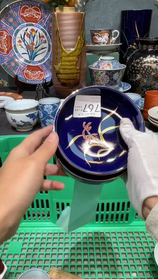 【闪购商品】欢囍瓷器3批 默认微瑕767 2件