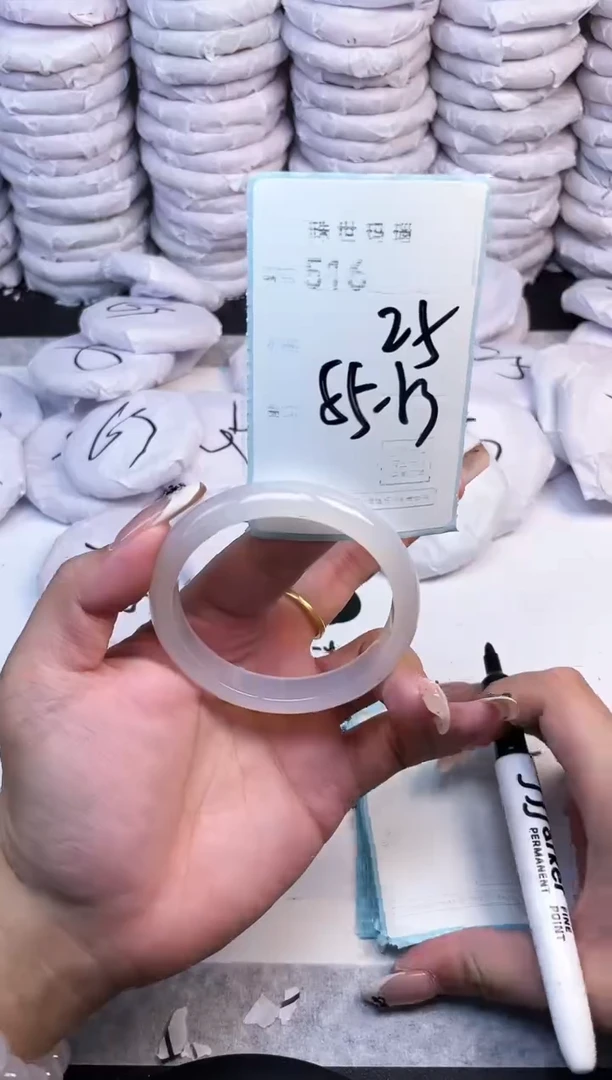 手镯玛瑙/玉髓未镶嵌516