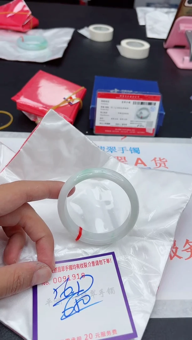 未镶嵌手镯翡翠111111
