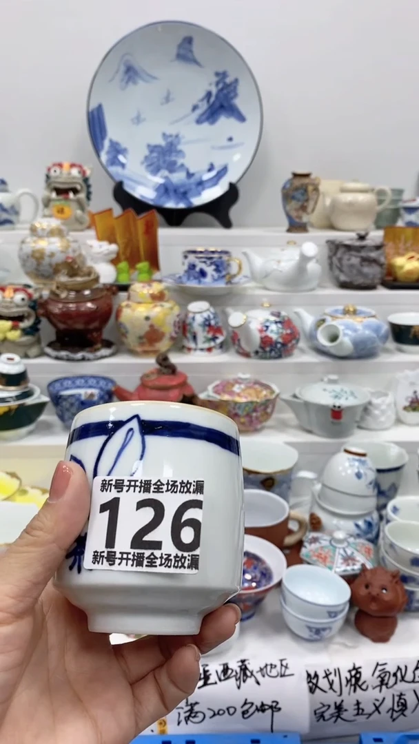 【闪购商品】闪购商品闪购商品闪购商品